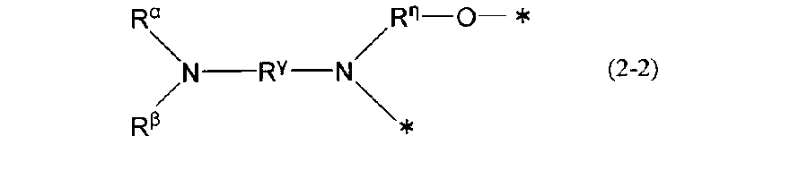 Figure JPOXMLDOC01-appb-C000021