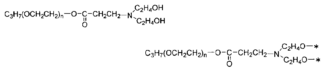 Figure JPOXMLDOC01-appb-C000064