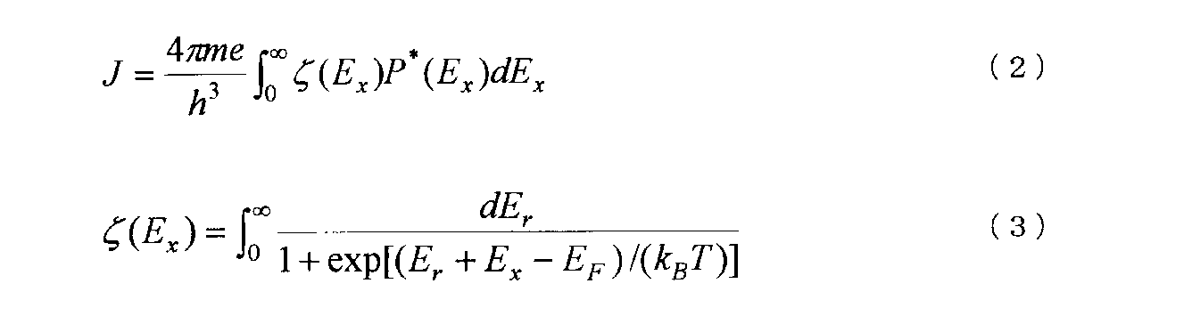 Figure JPOXMLDOC01-appb-M000002