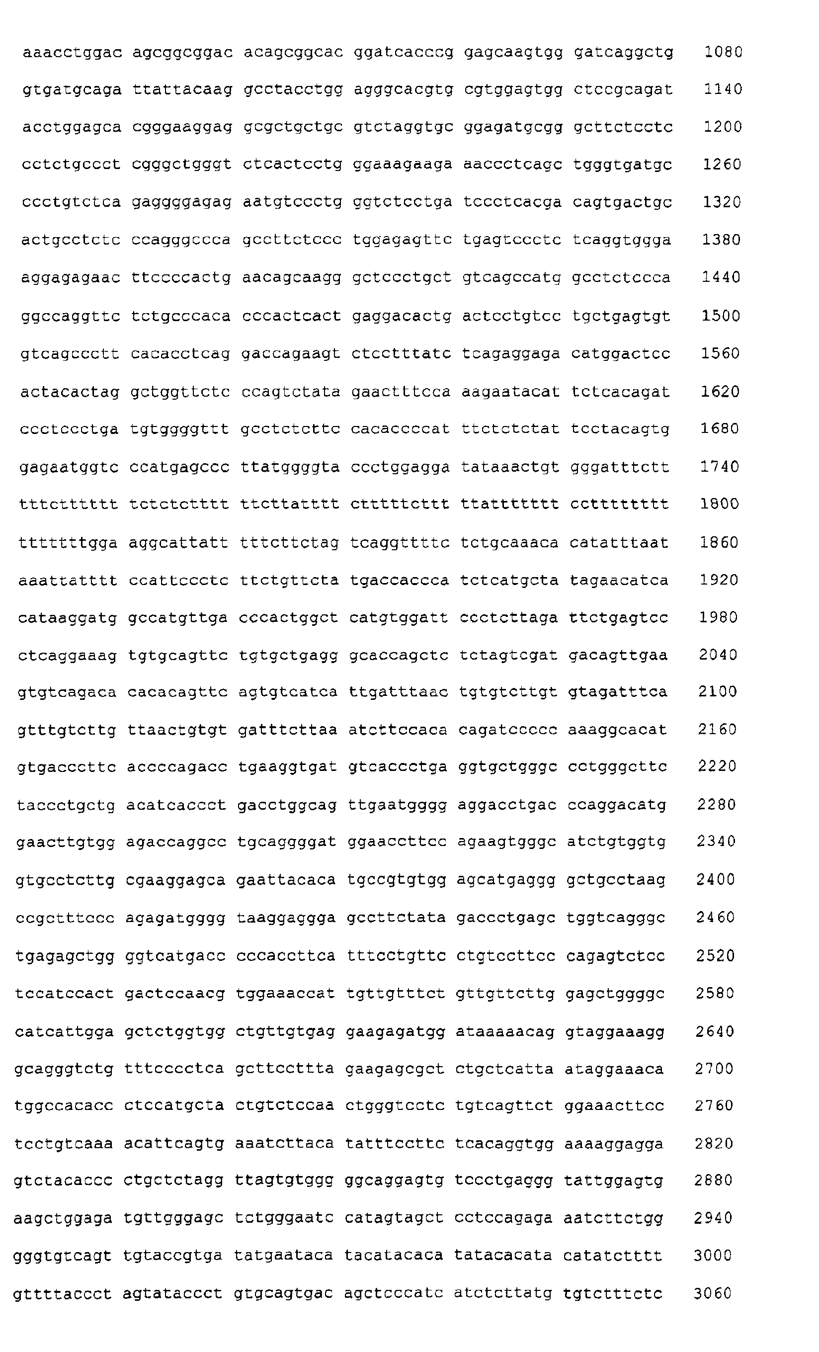 Figure 03640001