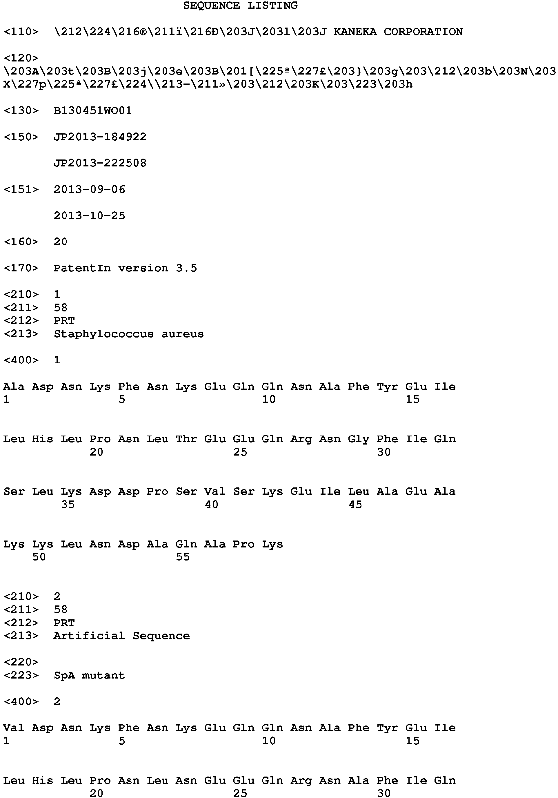 Figure imgb0001