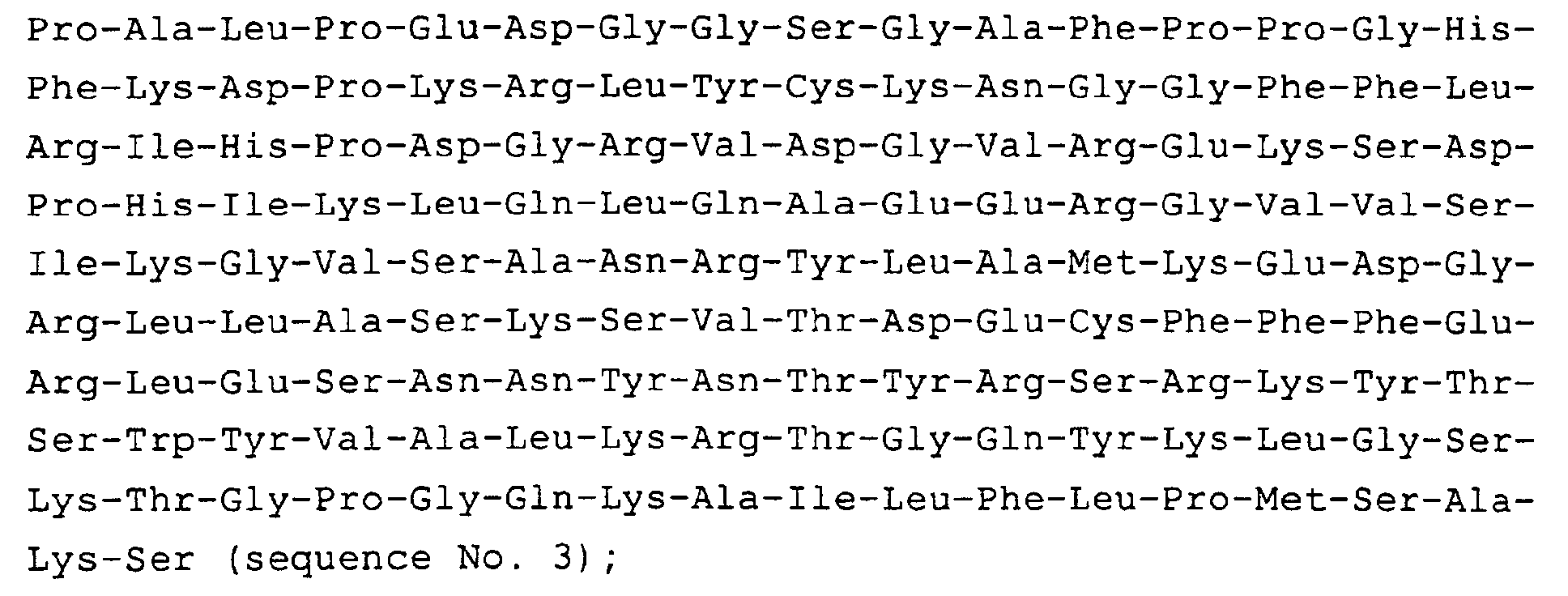 Figure 00070001