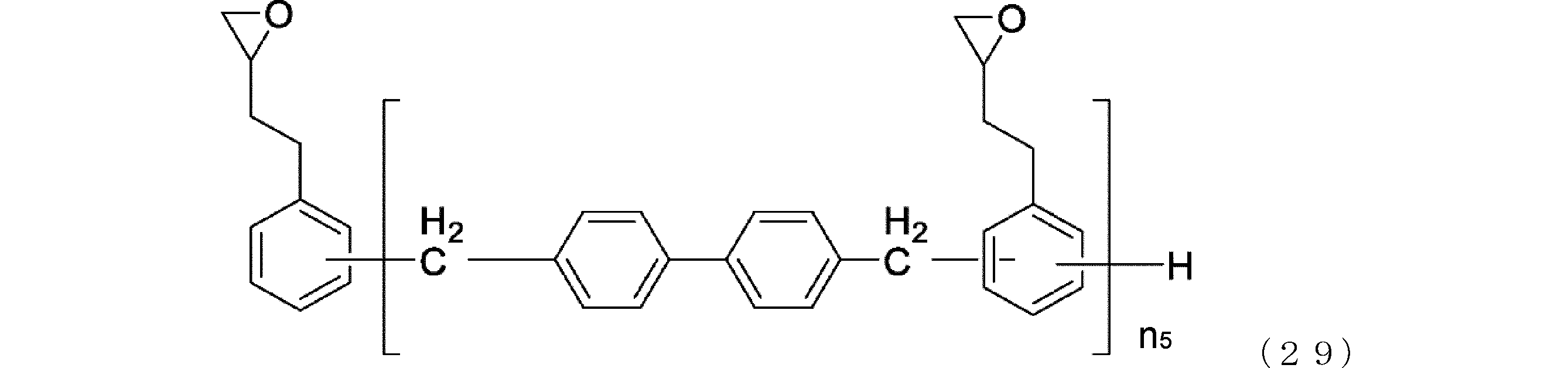Figure JPOXMLDOC01-appb-C000056