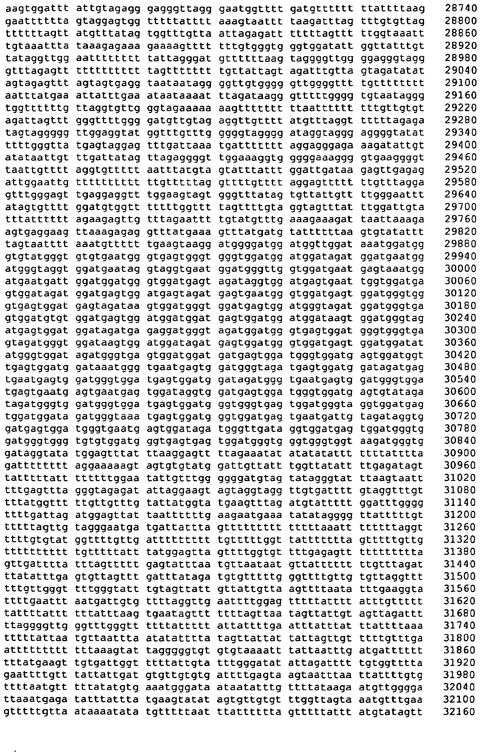 Figure imgb0344