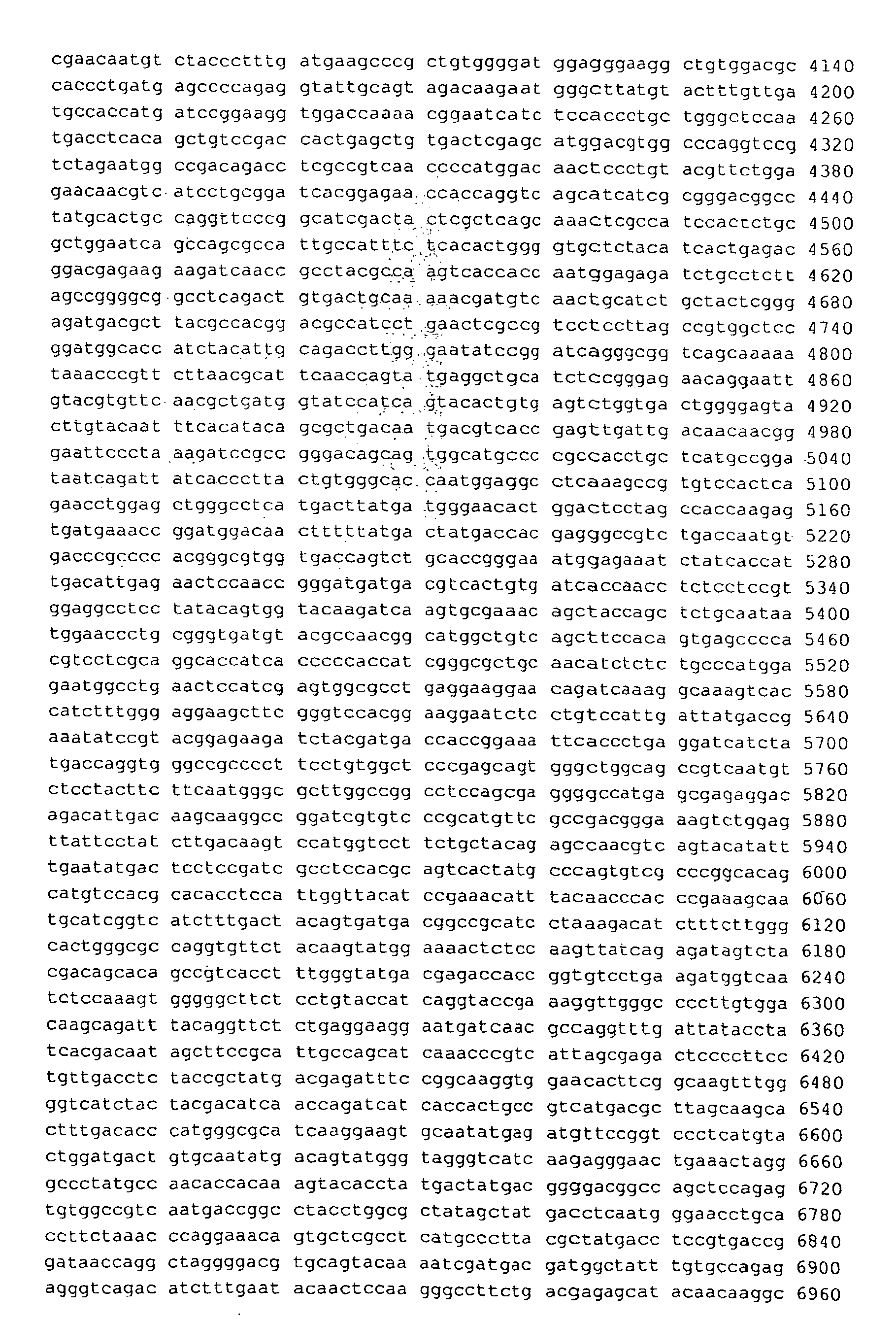 Figure imgb1022