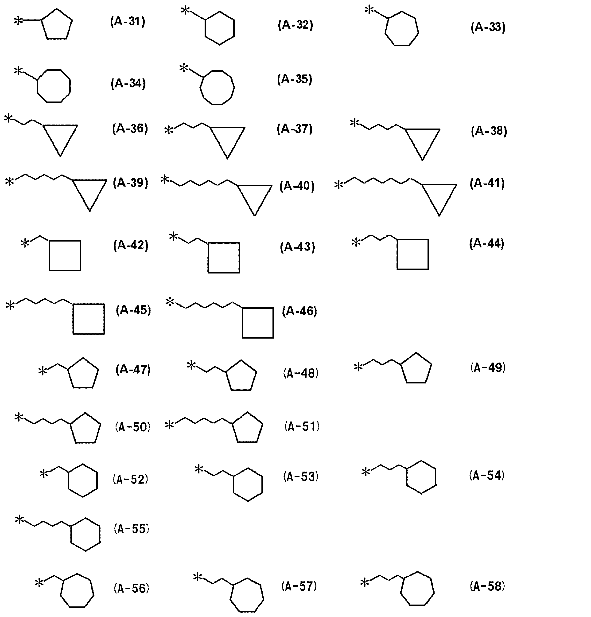 Figure JPOXMLDOC01-appb-C000008