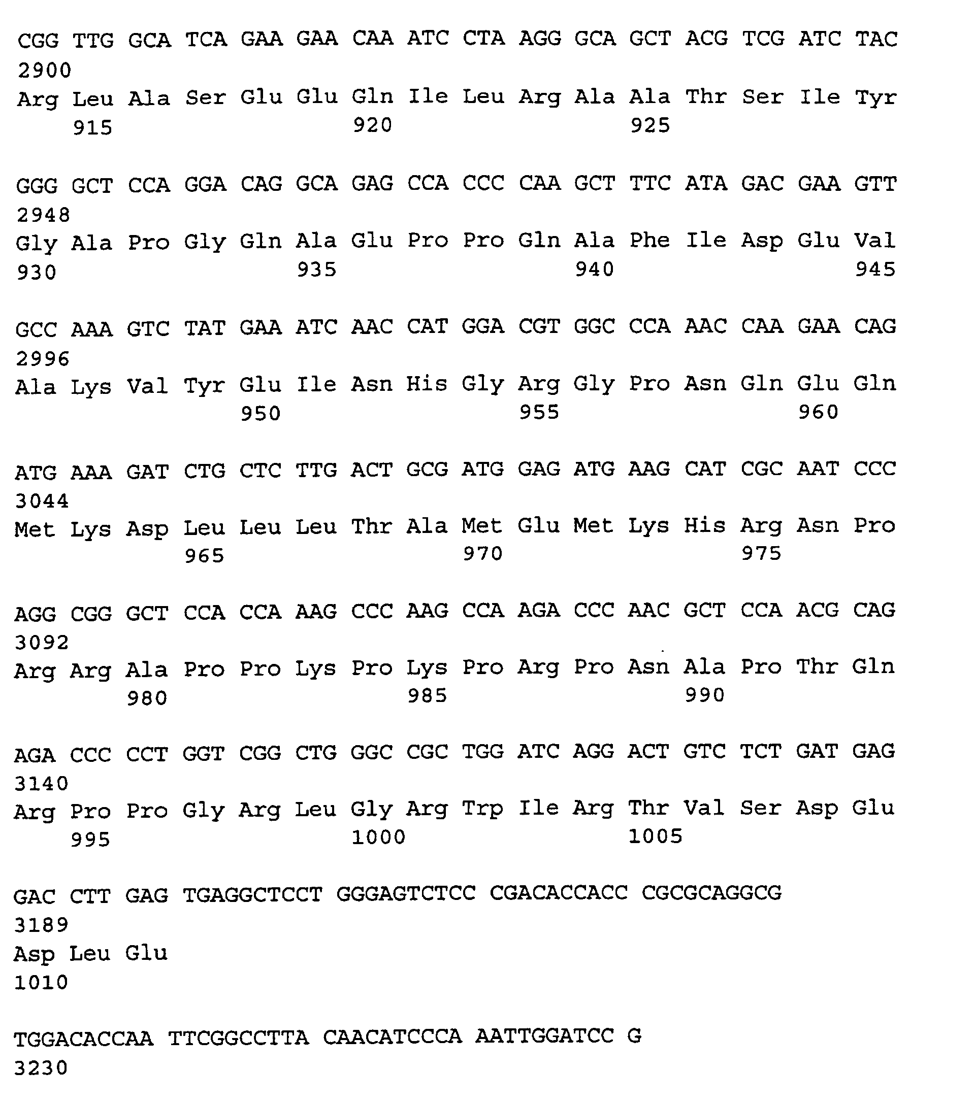 Figure 00830001