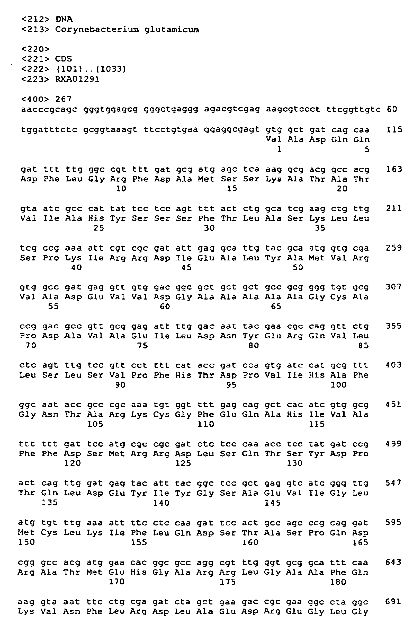 Figure imgb0463