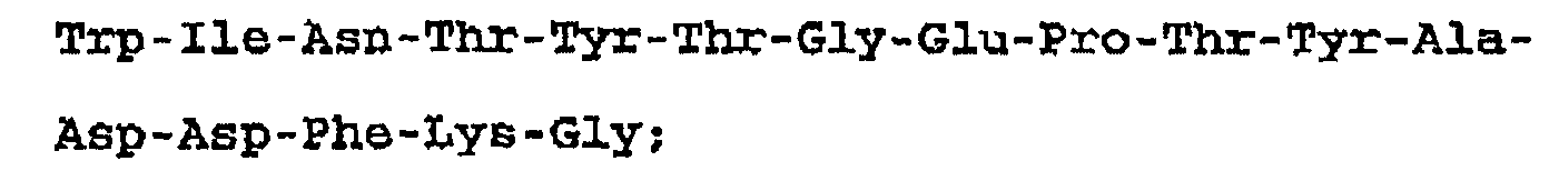 Figure 80000002