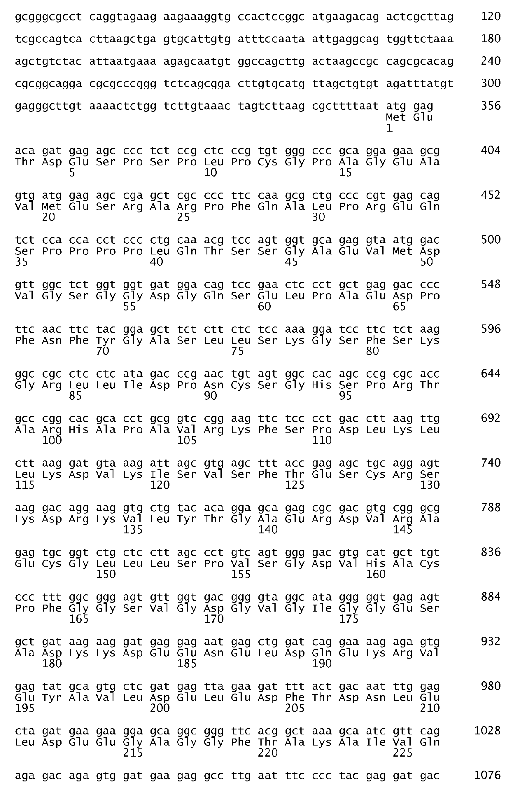 Figure imgb0013