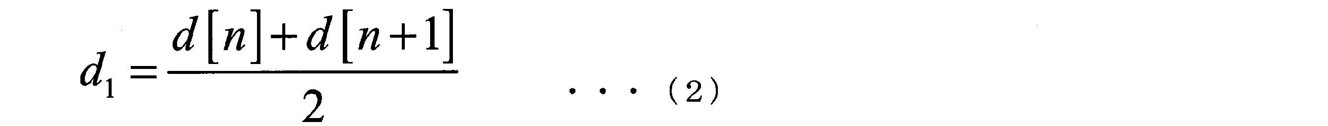 Figure JPOXMLDOC01-appb-M000002