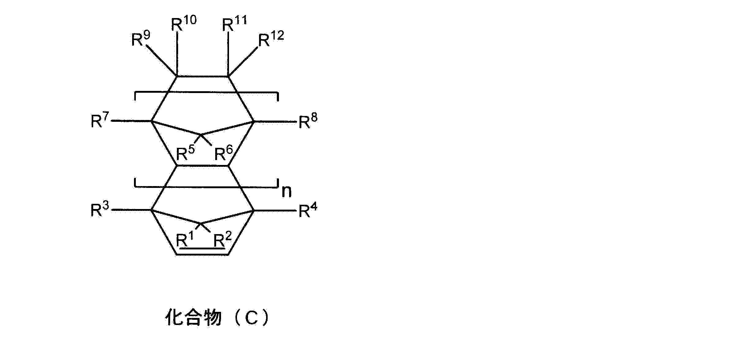 Figure JPOXMLDOC01-appb-C000011