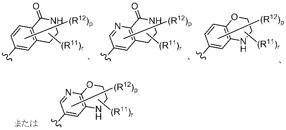 Figure JPOXMLDOC01-appb-C000067