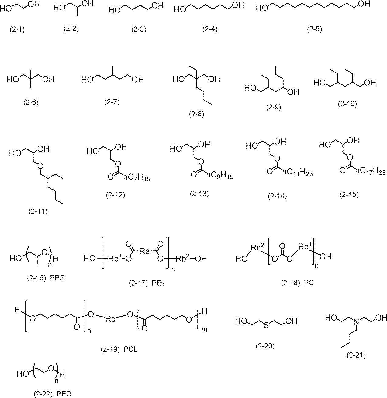 Figure JPOXMLDOC01-appb-C000015
