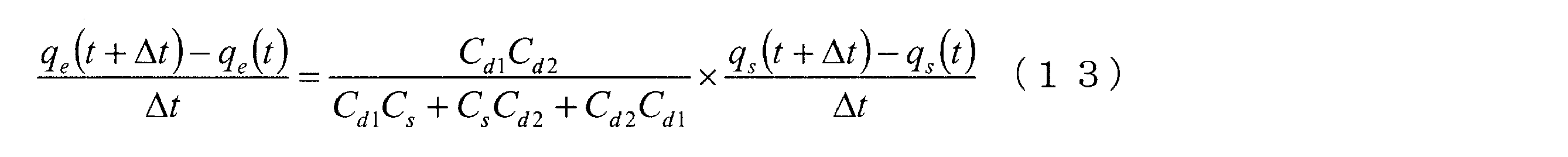 Figure JPOXMLDOC01-appb-M000008