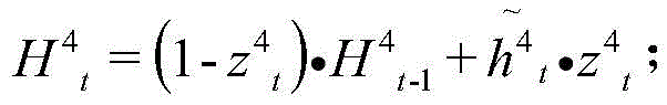Figure BDA0002361584440000048