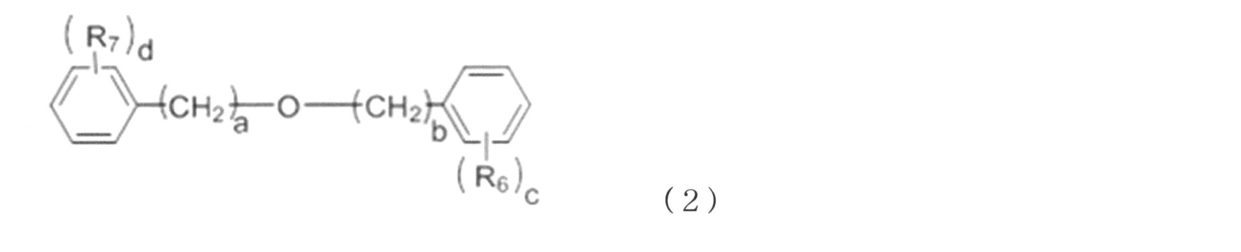 Figure JPOXMLDOC01-appb-C000019