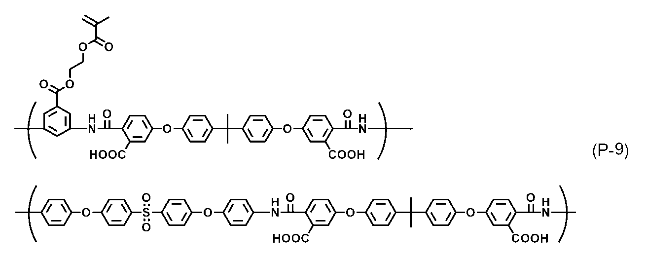 Figure JPOXMLDOC01-appb-C000046