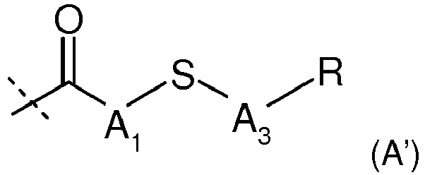 Figure imgb0079