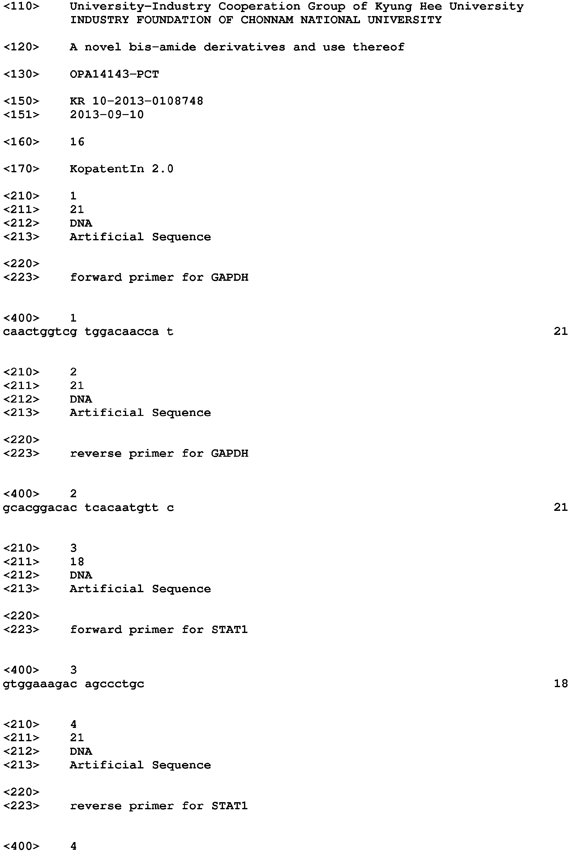 Figure imgb0193