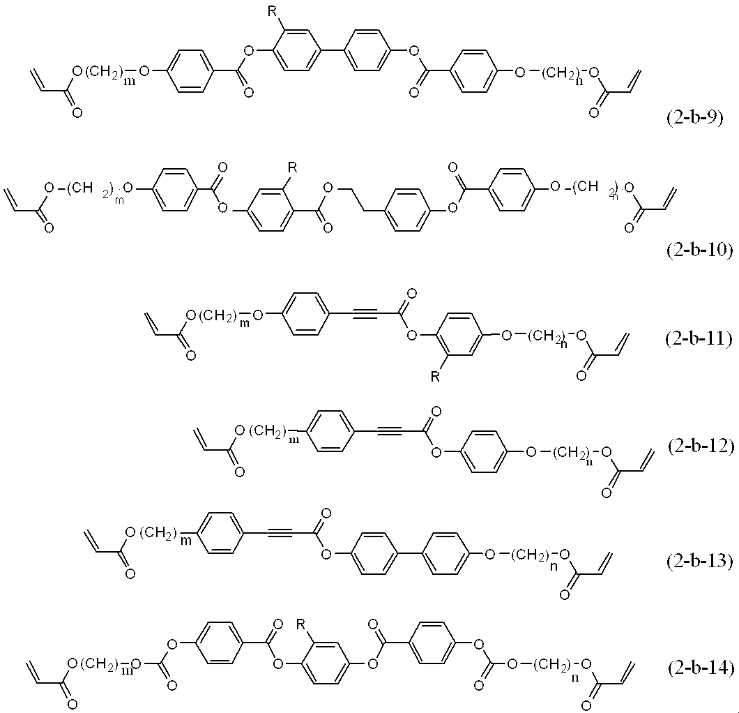 Figure JPOXMLDOC01-appb-C000124