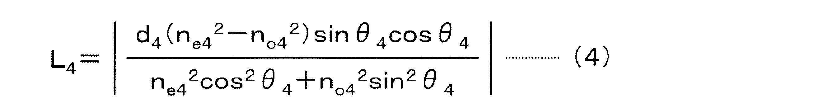 Figure JPOXMLDOC01-appb-M000004