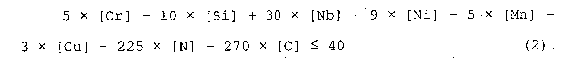 Figure imgb0012
