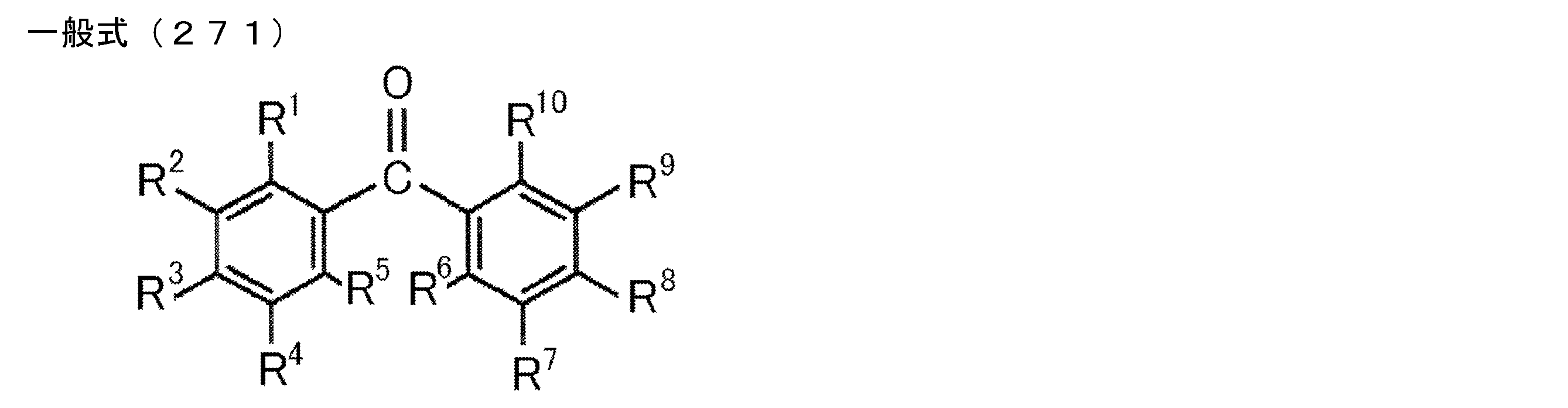 Figure JPOXMLDOC01-appb-C000149