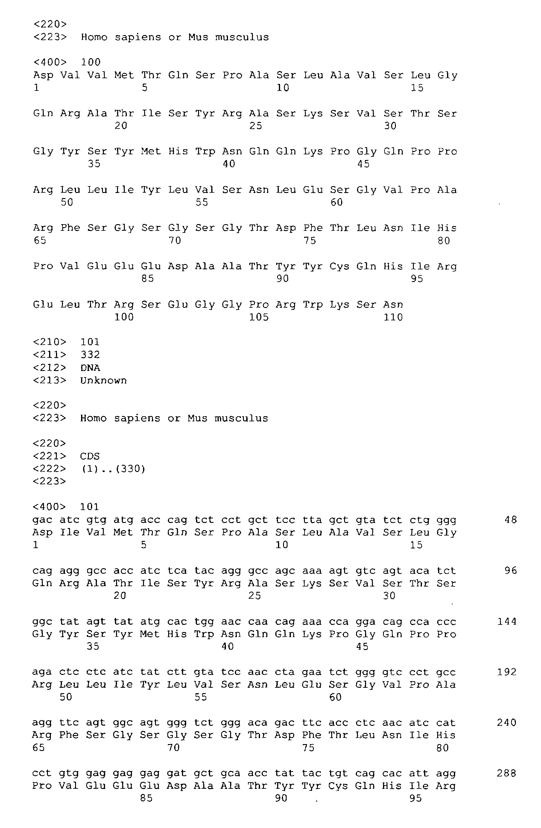 Figure 00690001