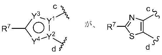 Figure JPOXMLDOC01-appb-C000032