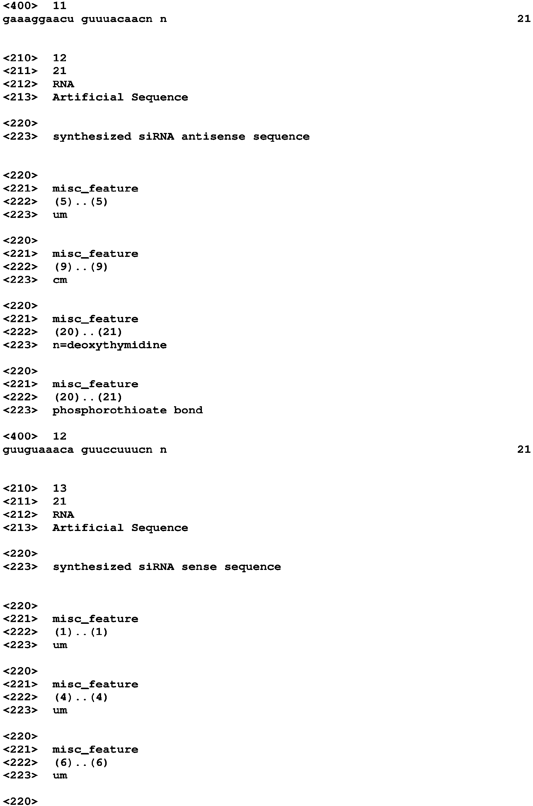Figure imgb0017