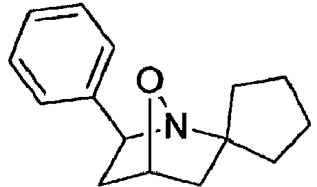 Figure imgb0200