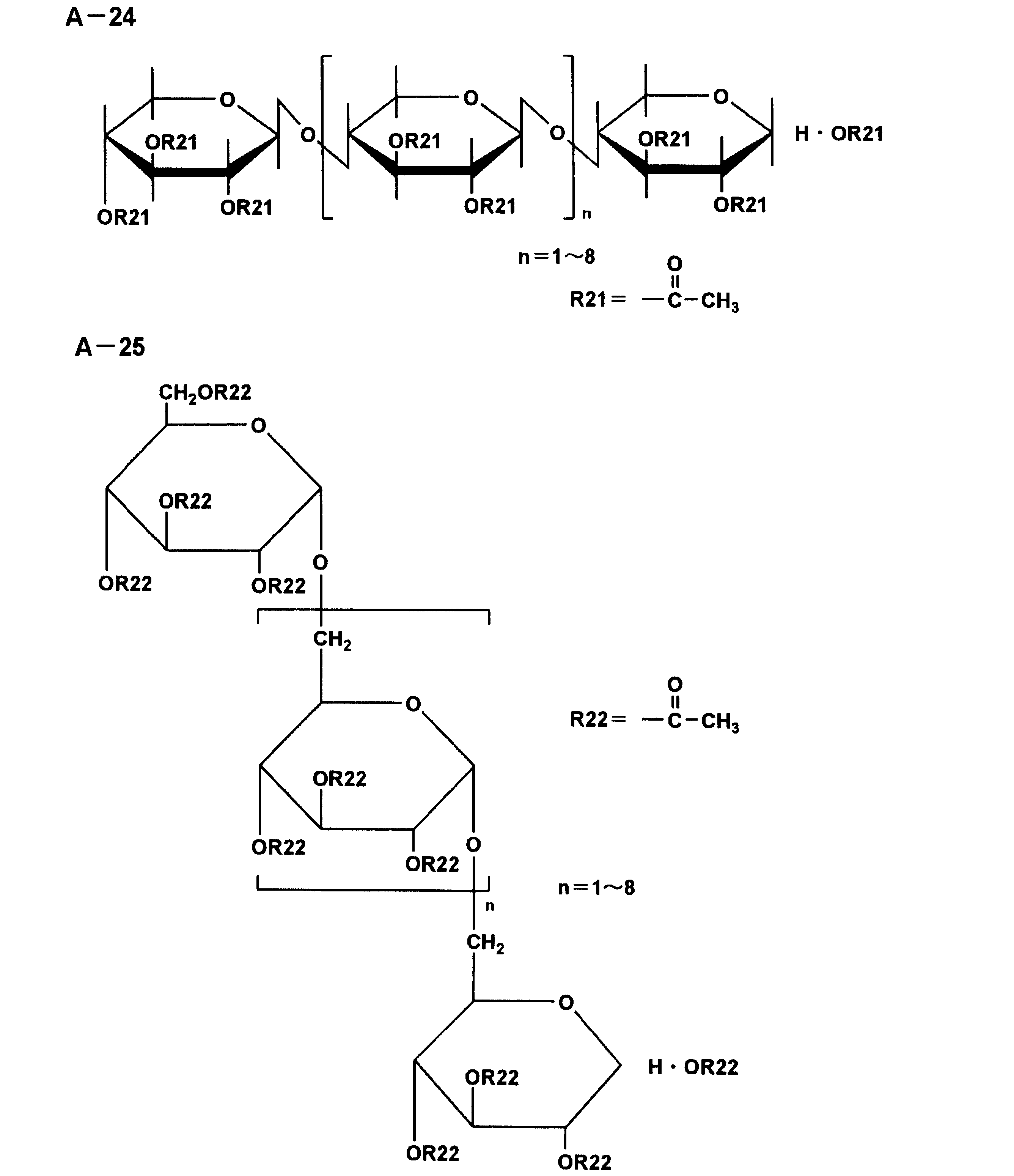 Figure JPOXMLDOC01-appb-C000010