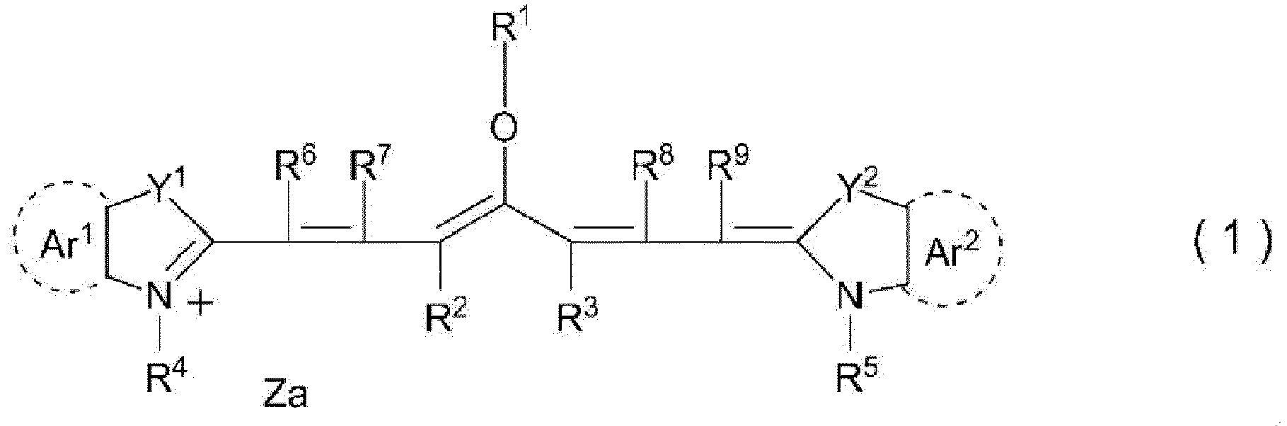Figure imgb0001