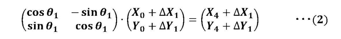 Figure JPOXMLDOC01-appb-M000002