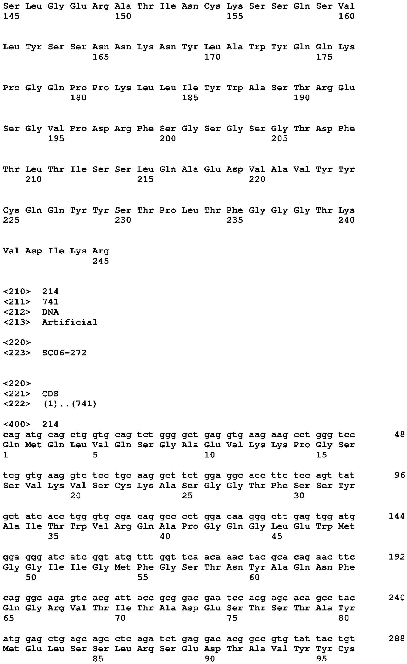 Figure imgb0489