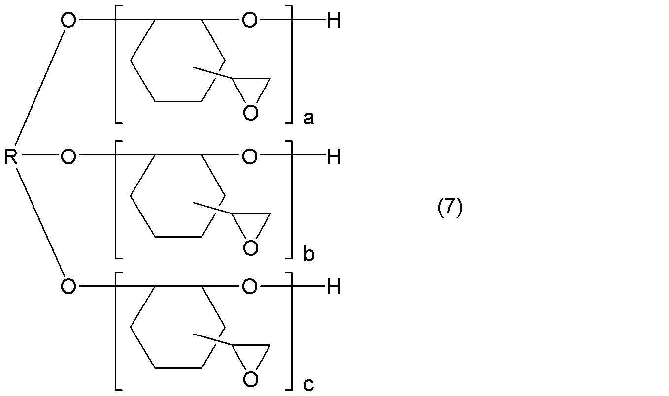 Figure JPOXMLDOC01-appb-C000011