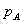 Figure DEST_PATH_IMAGE015