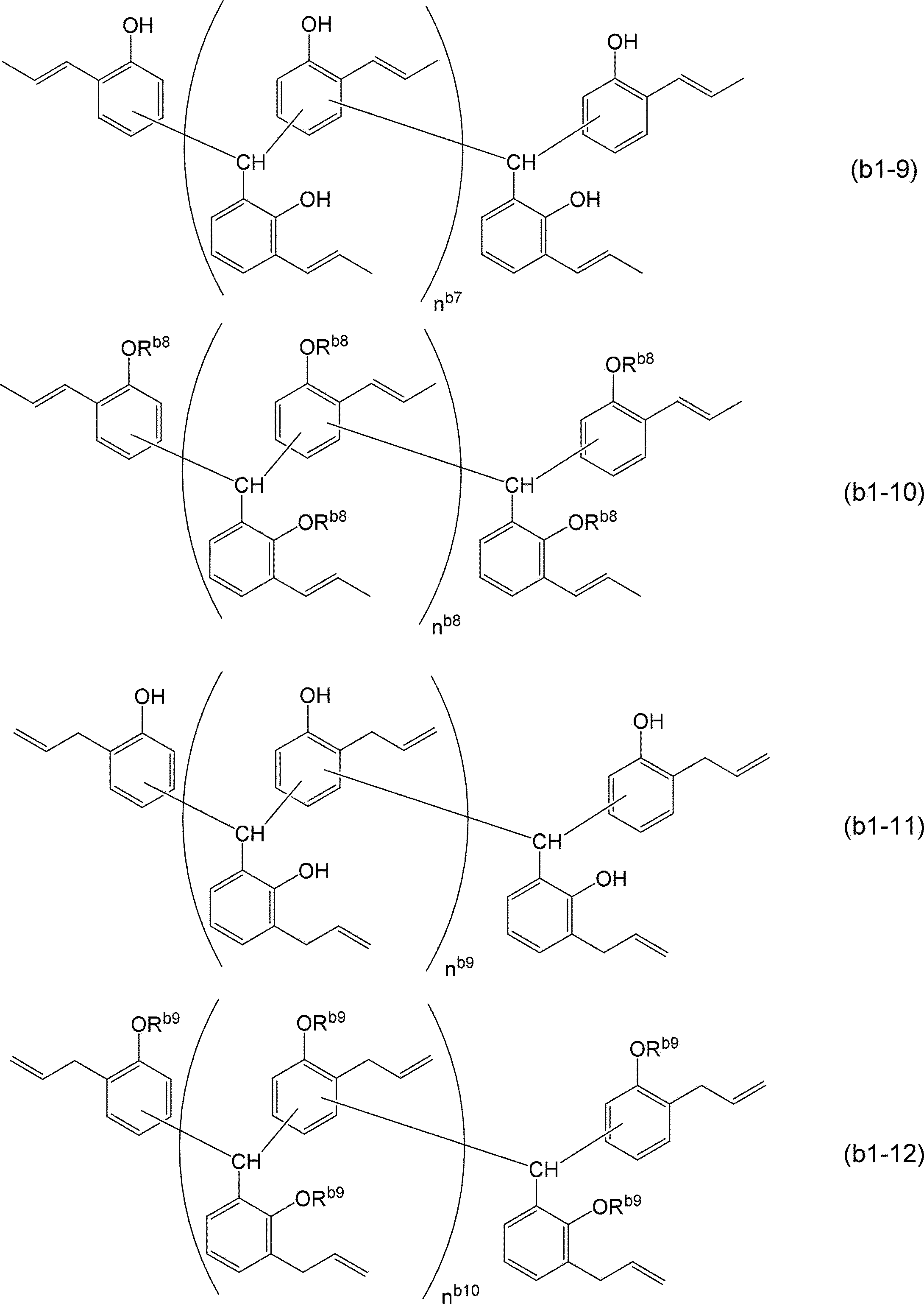 Figure JPOXMLDOC01-appb-C000012