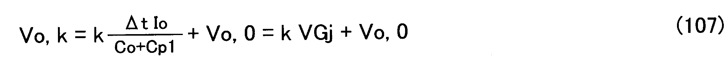 Figure JPOXMLDOC01-appb-M000074