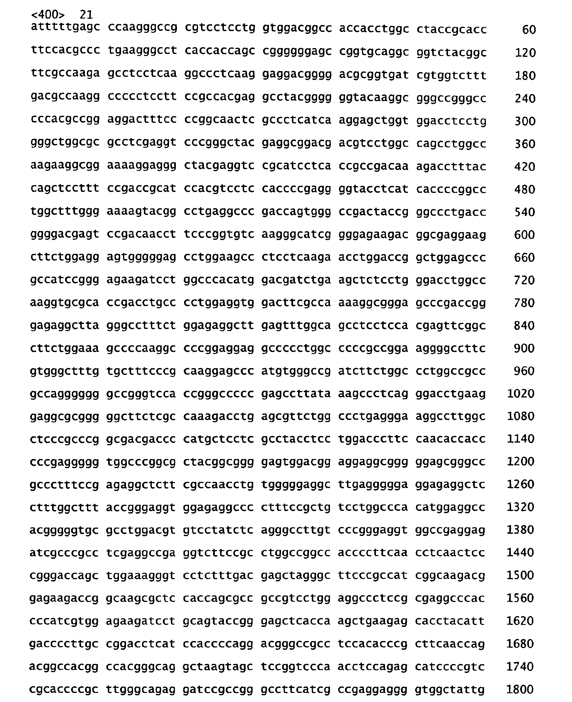 Figure 01180001