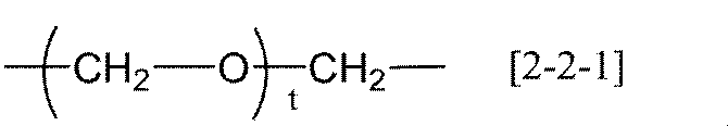 Figure JPOXMLDOC01-appb-I000072
