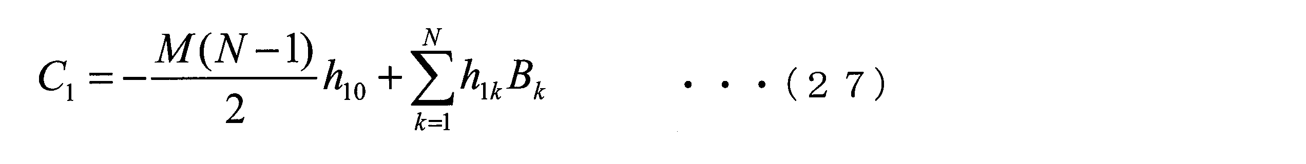 Figure JPOXMLDOC01-appb-M000033