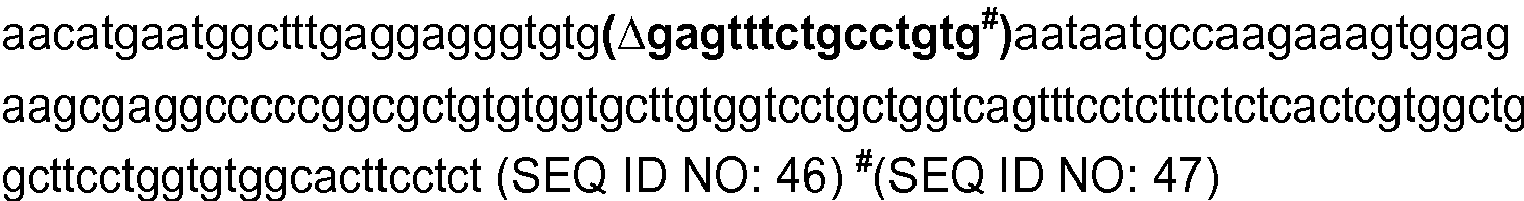 Figure imgb0010