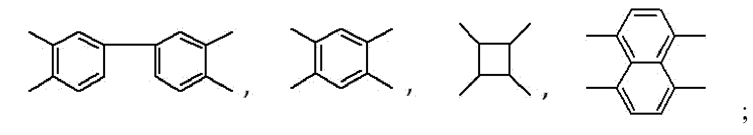 Figure imgb0057