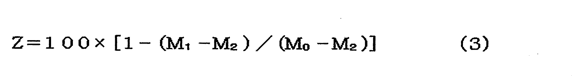 Figure JPOXMLDOC01-appb-M000011