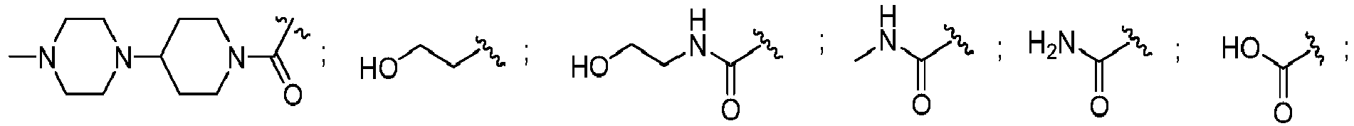 Figure imgb0259