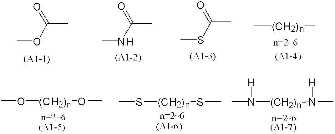 Figure JPOXMLDOC01-appb-C000014