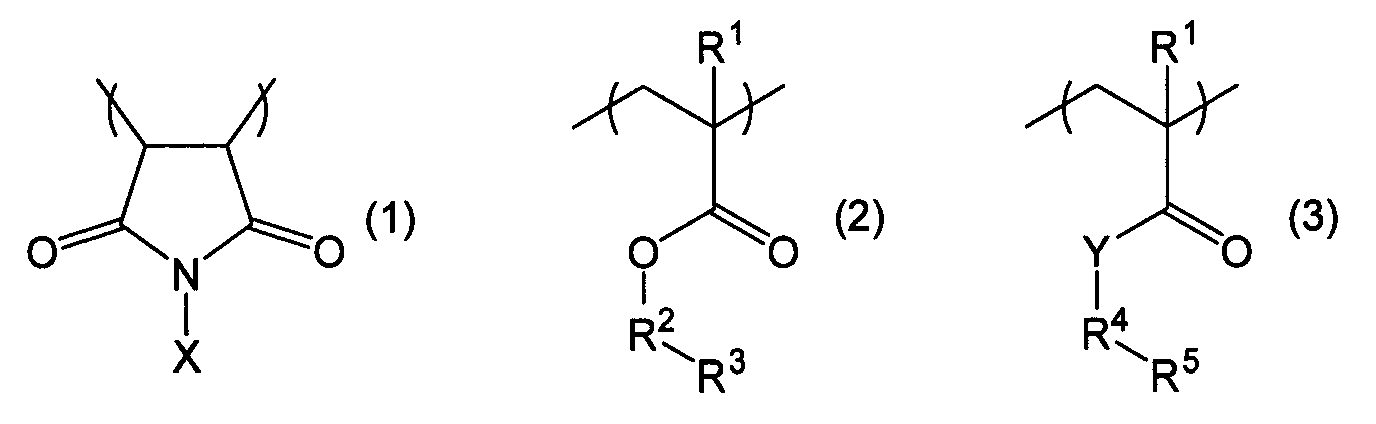 Figure pct00019