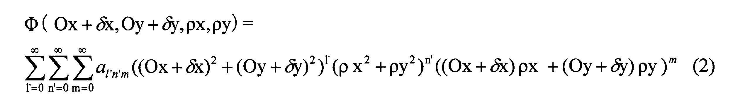 Figure JPOXMLDOC01-appb-M000003